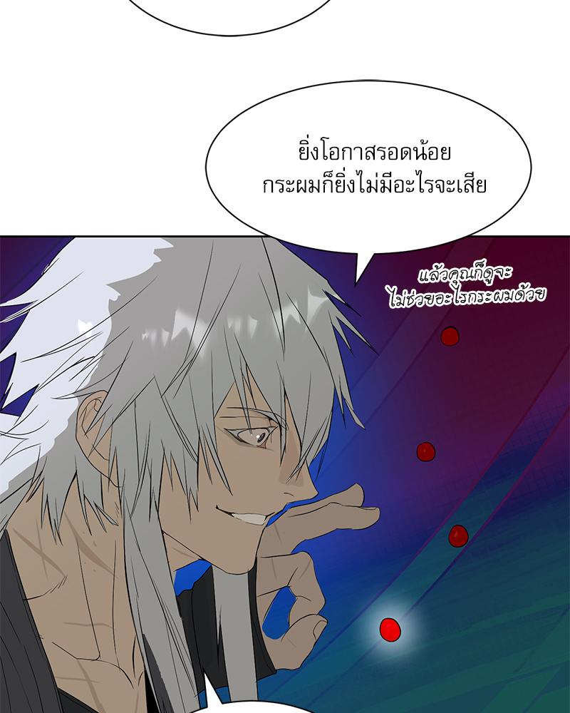 หน้า 115