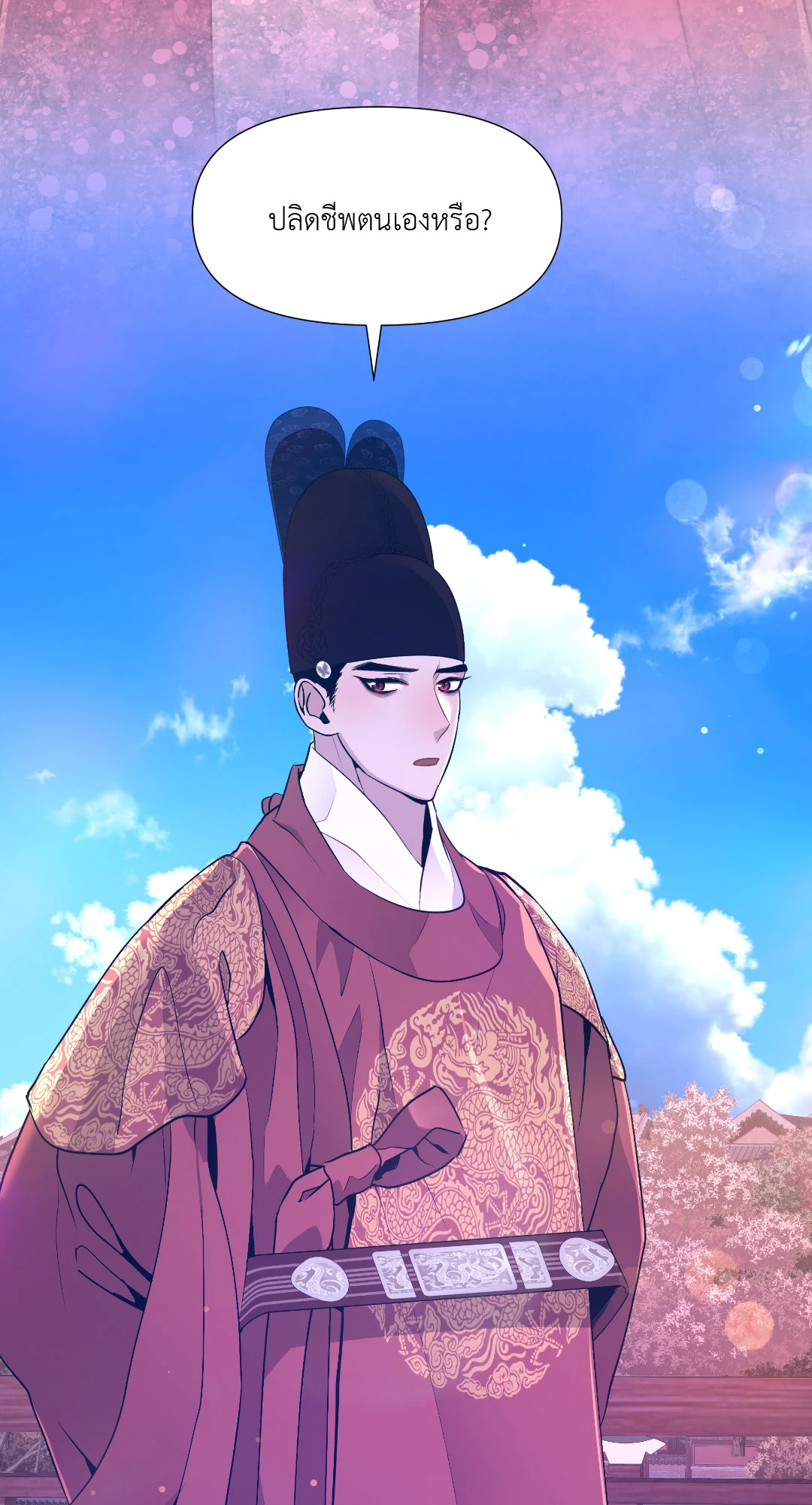 หน้า 64