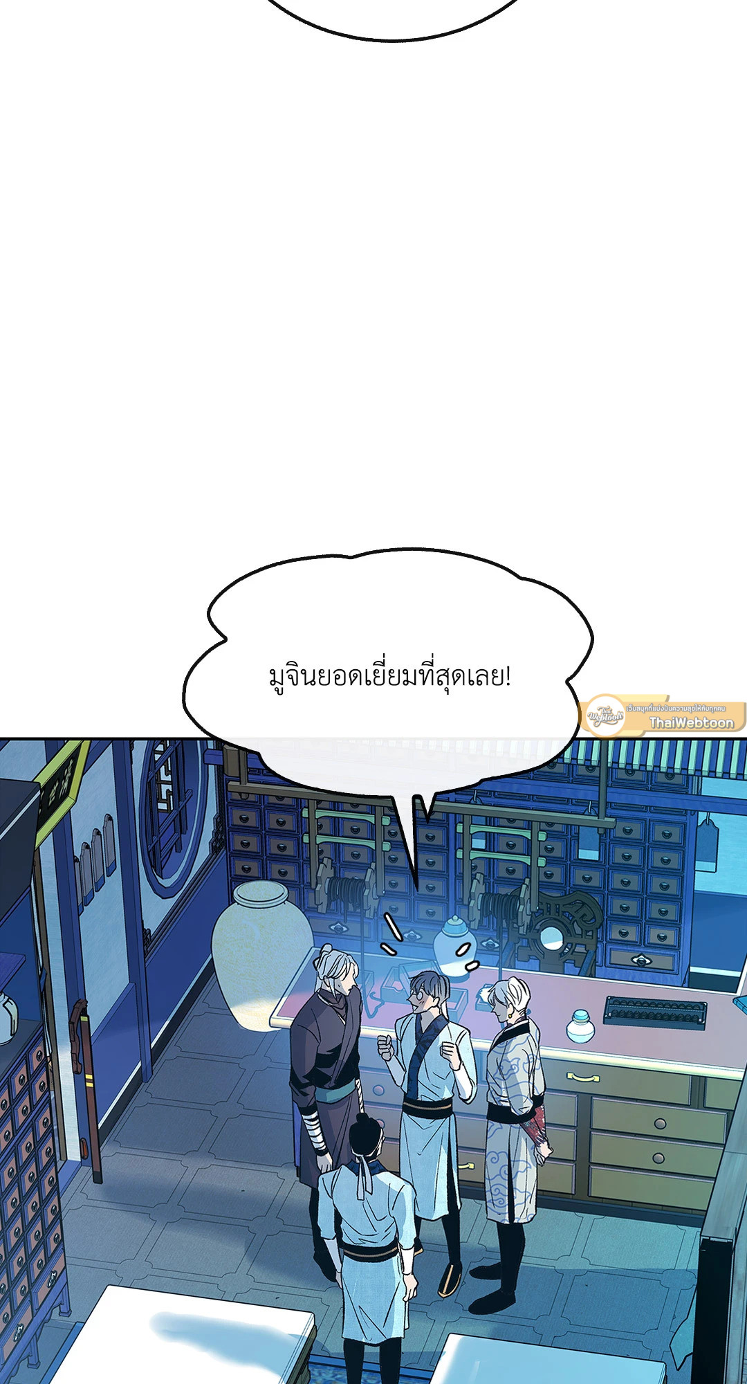 หน้า 78
