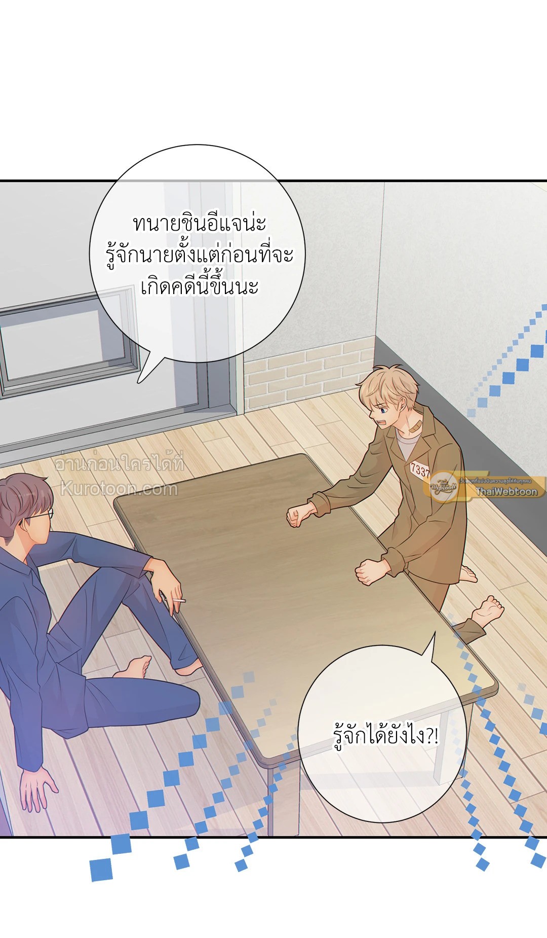 หน้า 30