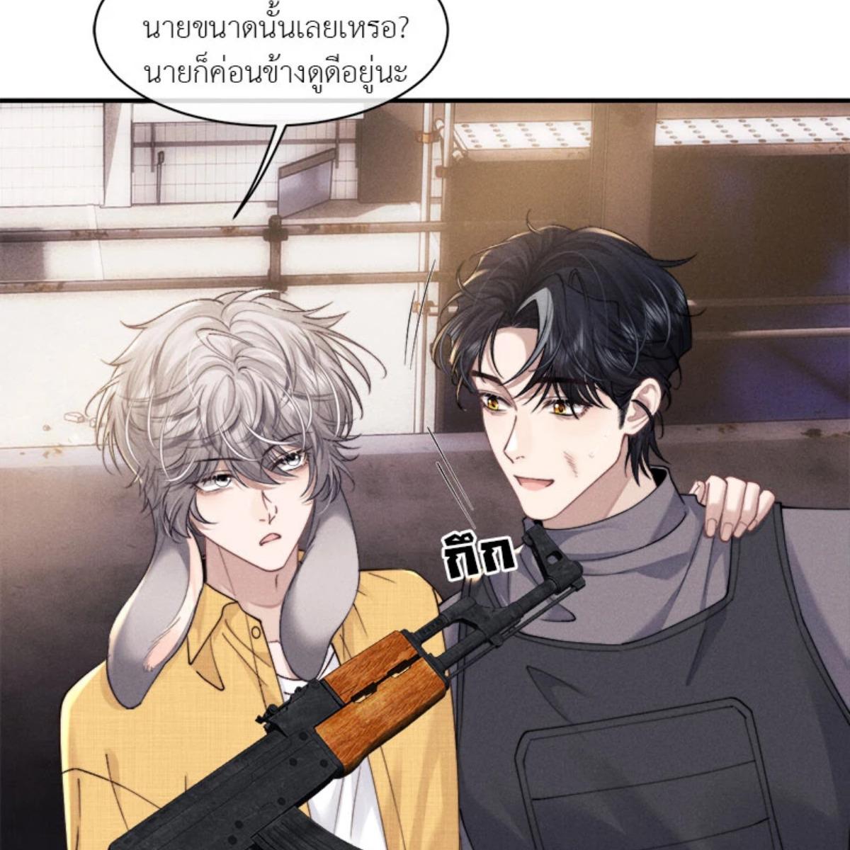 หน้า 34