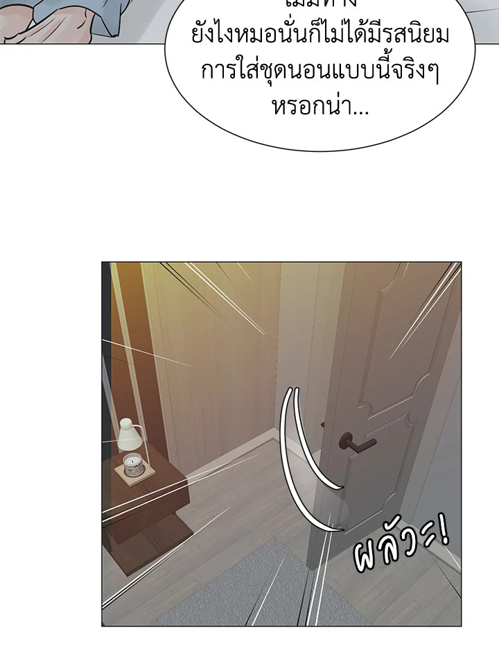 หน้า 90