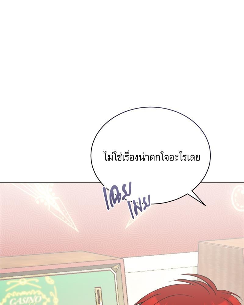 หน้า 81