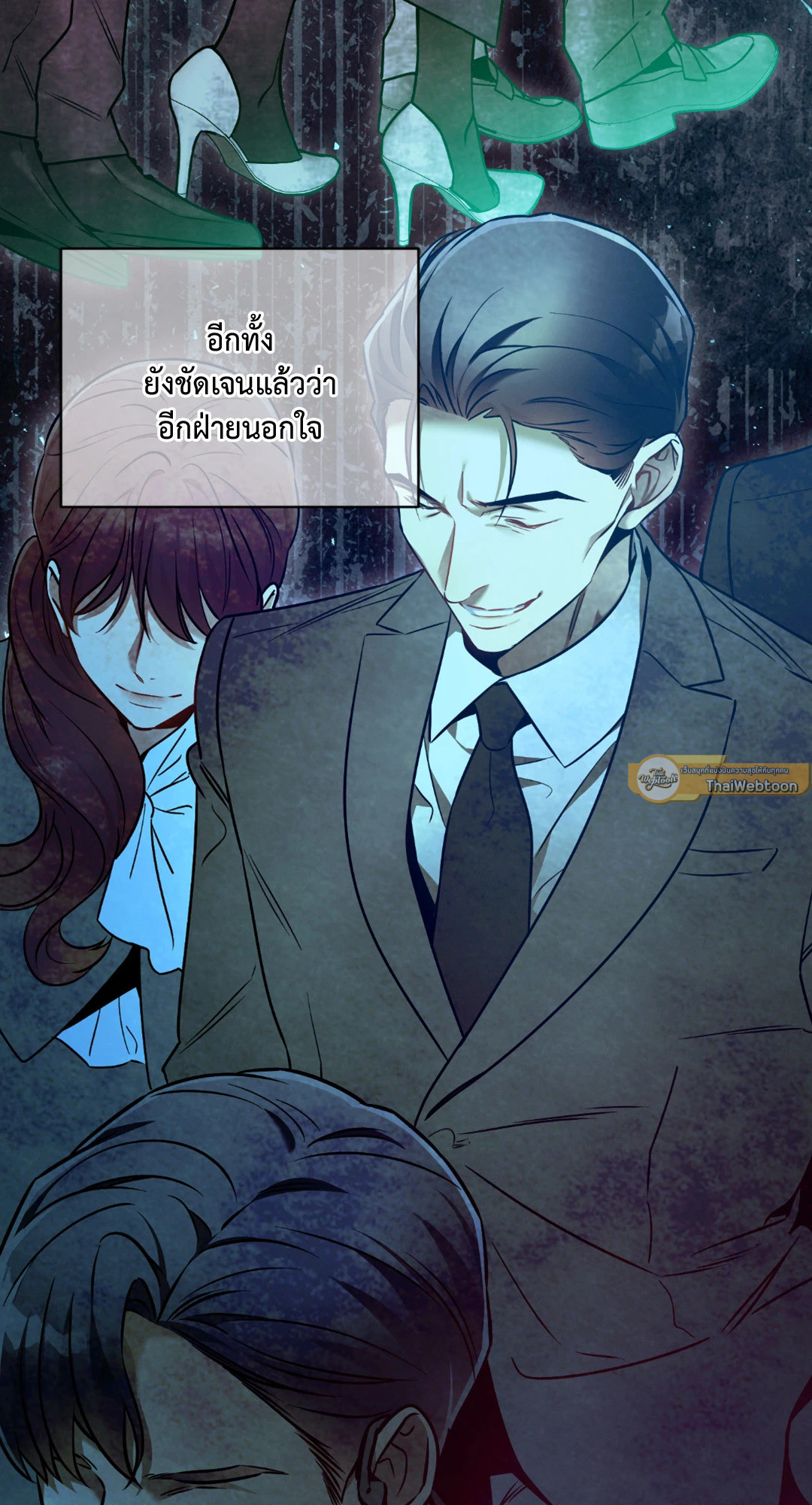 หน้า 29
