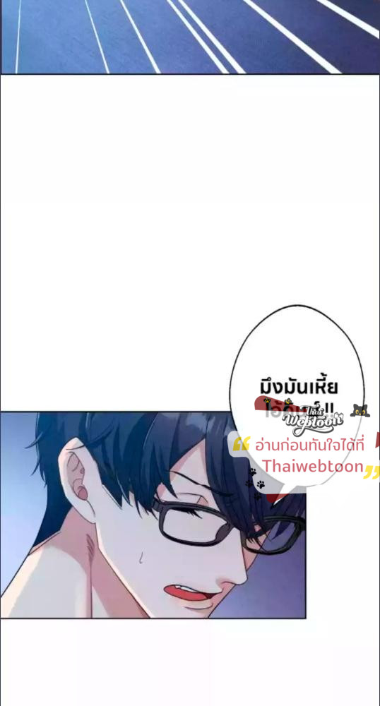 หน้า 91