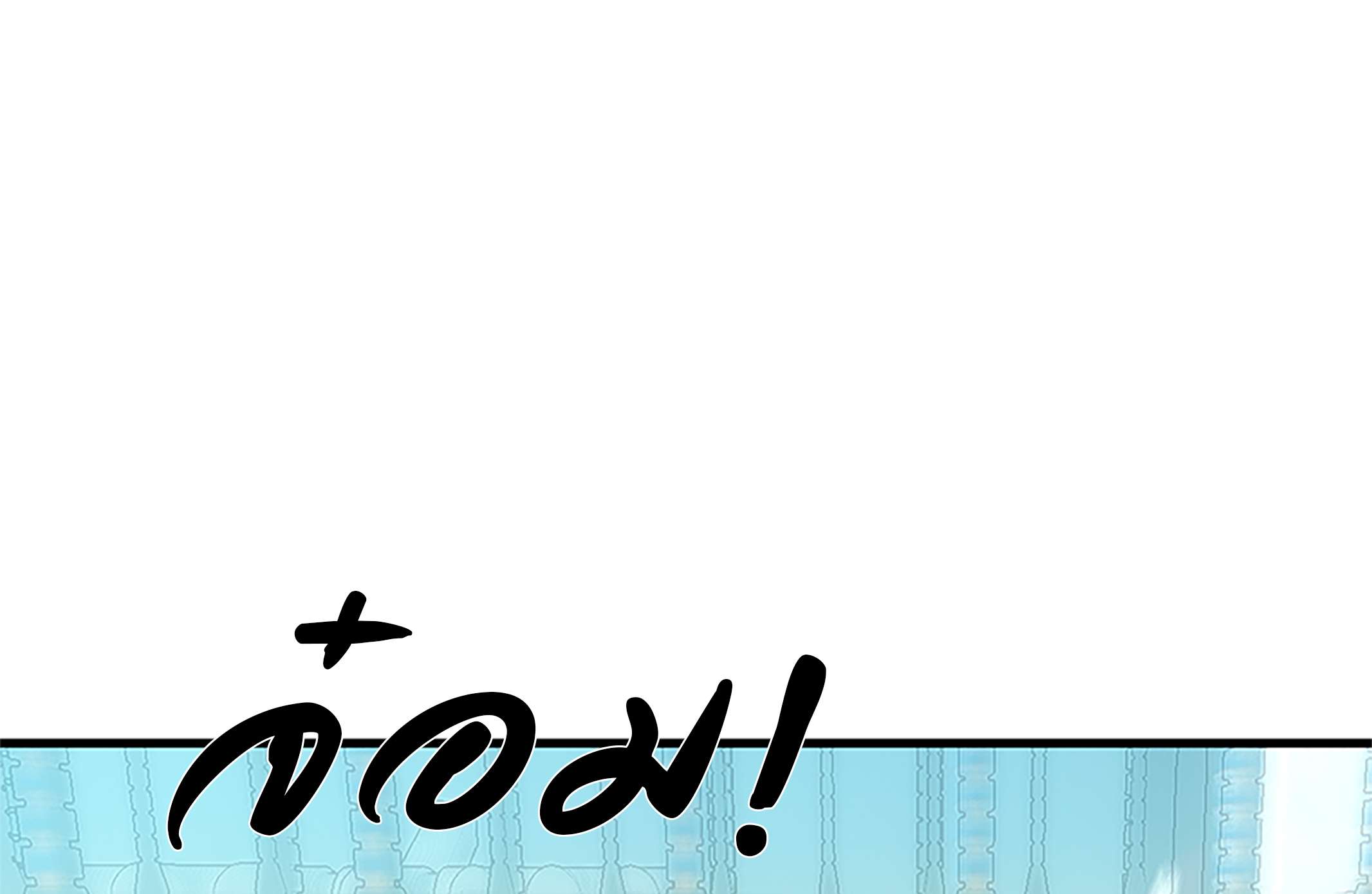 กระบี่แห่งห้วงอารมณ์ ตอนที่ 27 - รูปที่ 2