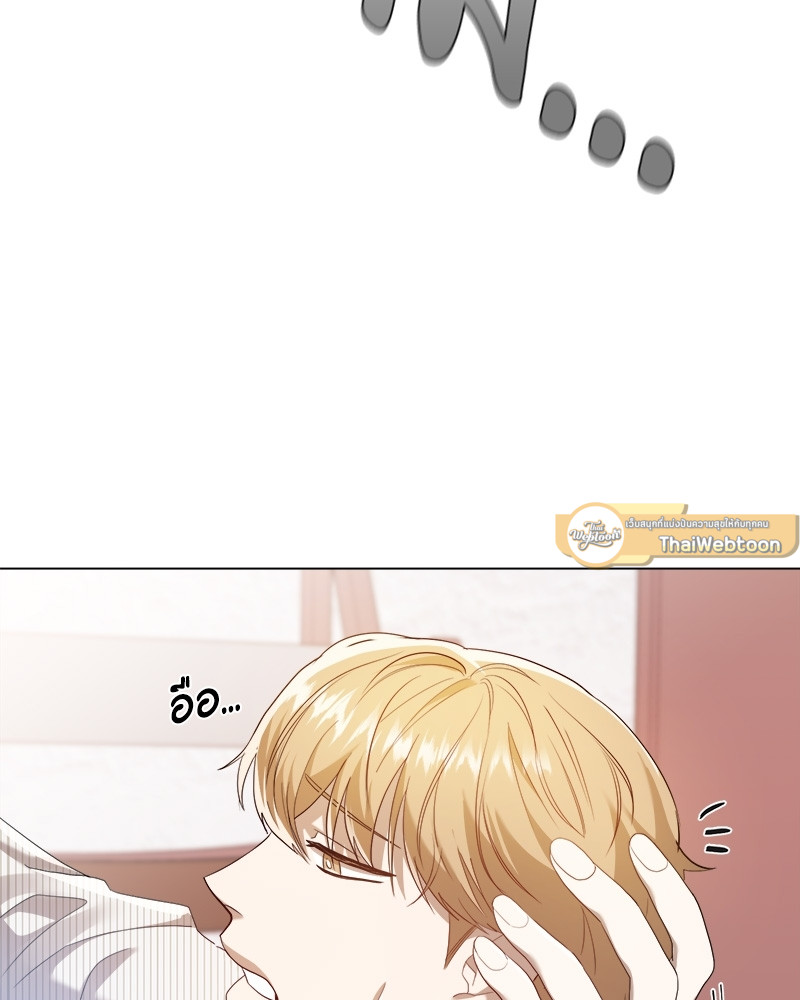 หน้า 77