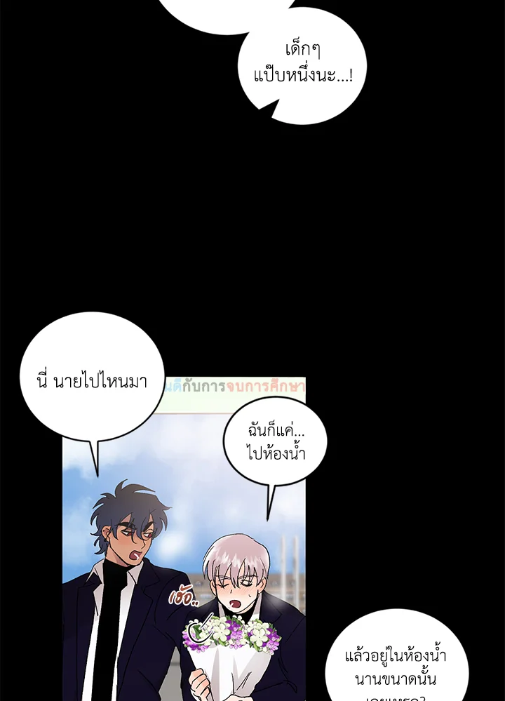 หน้า 44