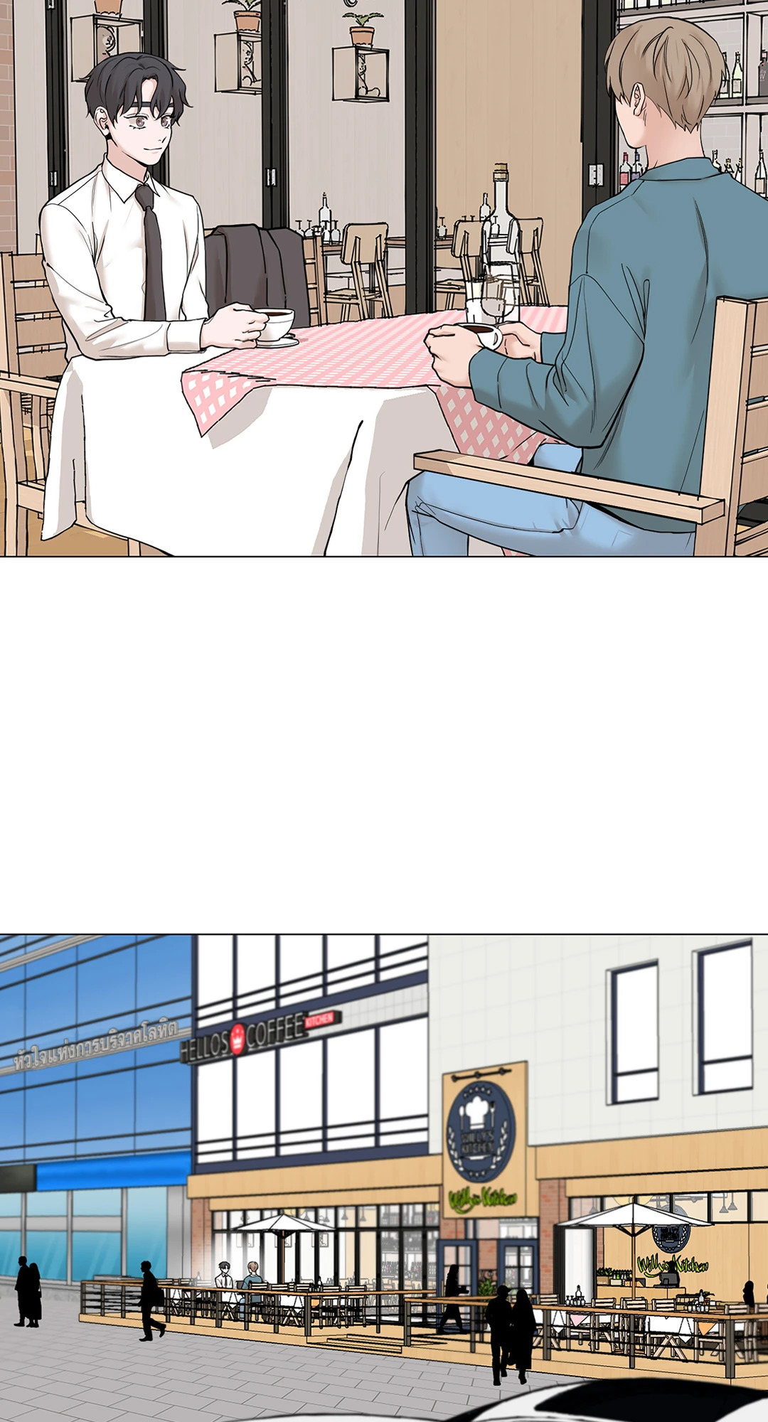 หน้า 18