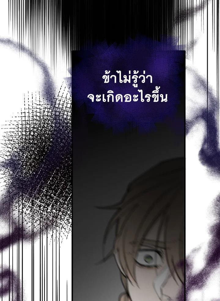 หน้า 94
