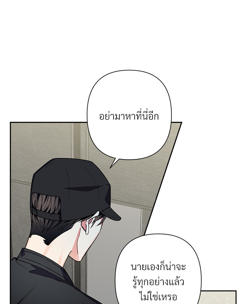 หน้า 90