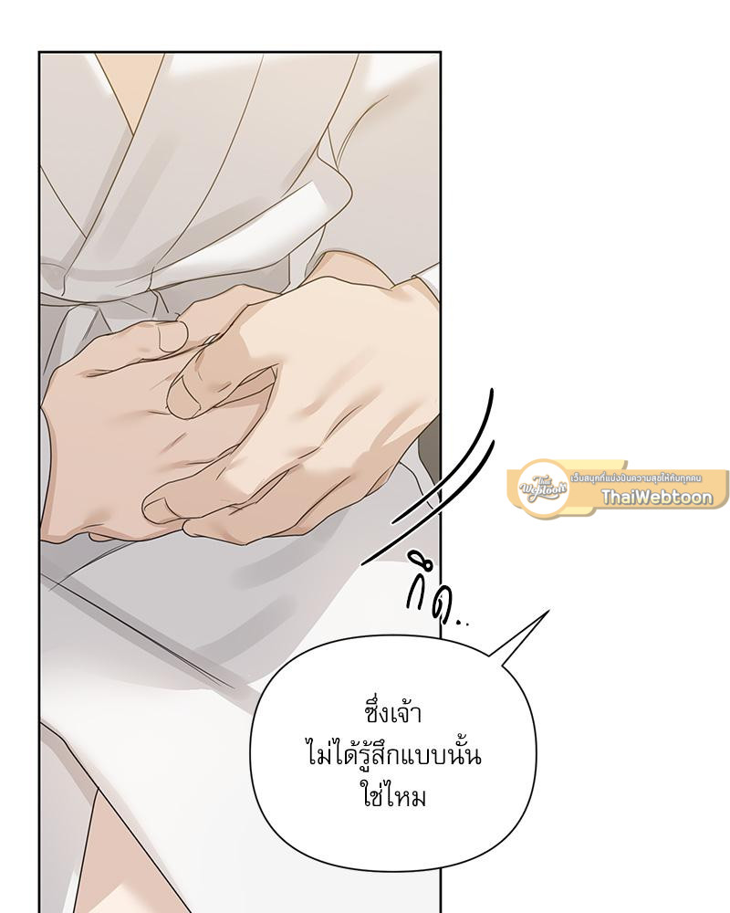 หน้า 107