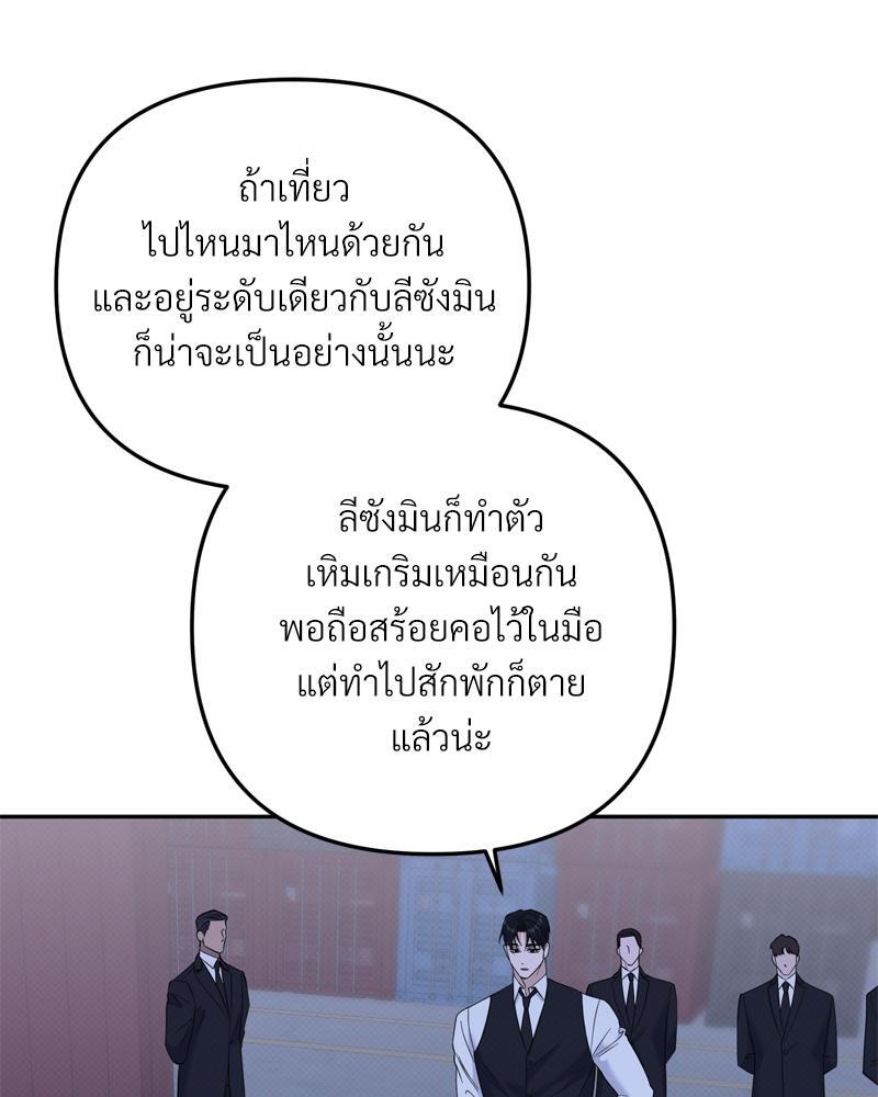 หน้า 91
