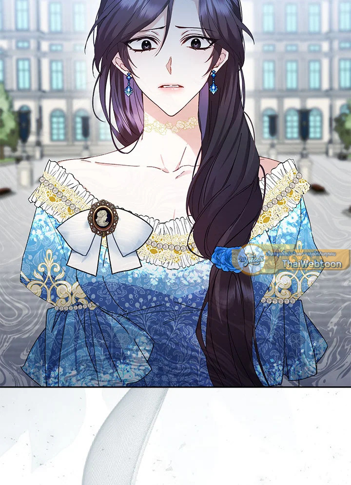 ขยะที่ทิ้งไป ฉันขอไม่เก็บขึ้นมาอีก ตอนที่ 2 - รูปที่ 2