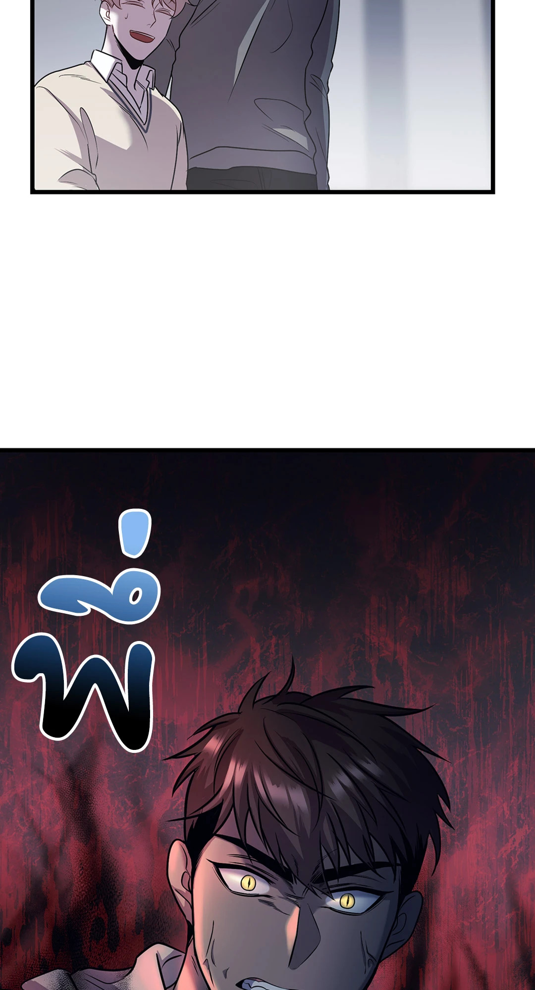 หน้า 56