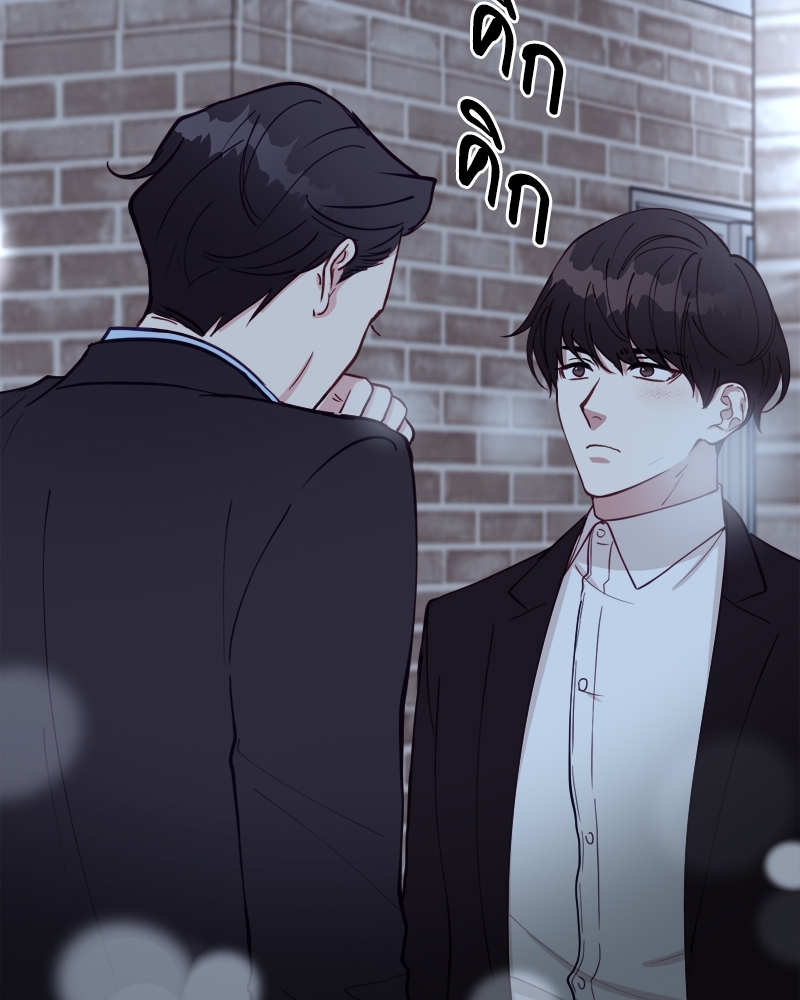 หน้า 90