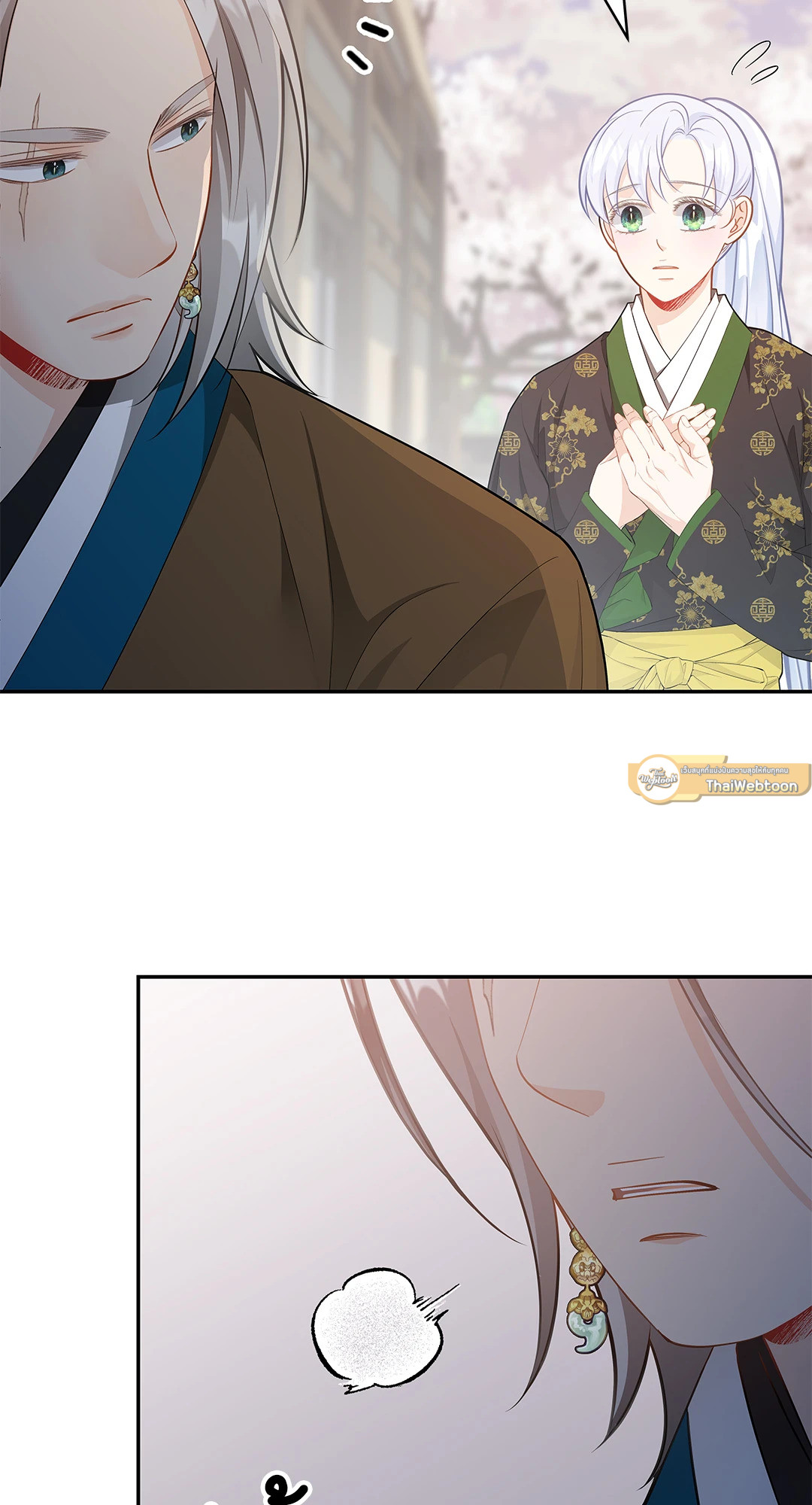 หน้า 61