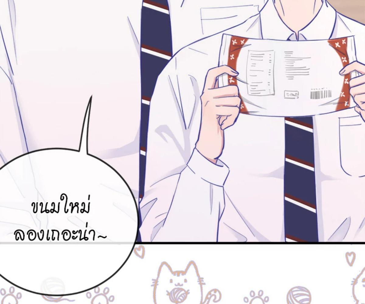 หน้า 99
