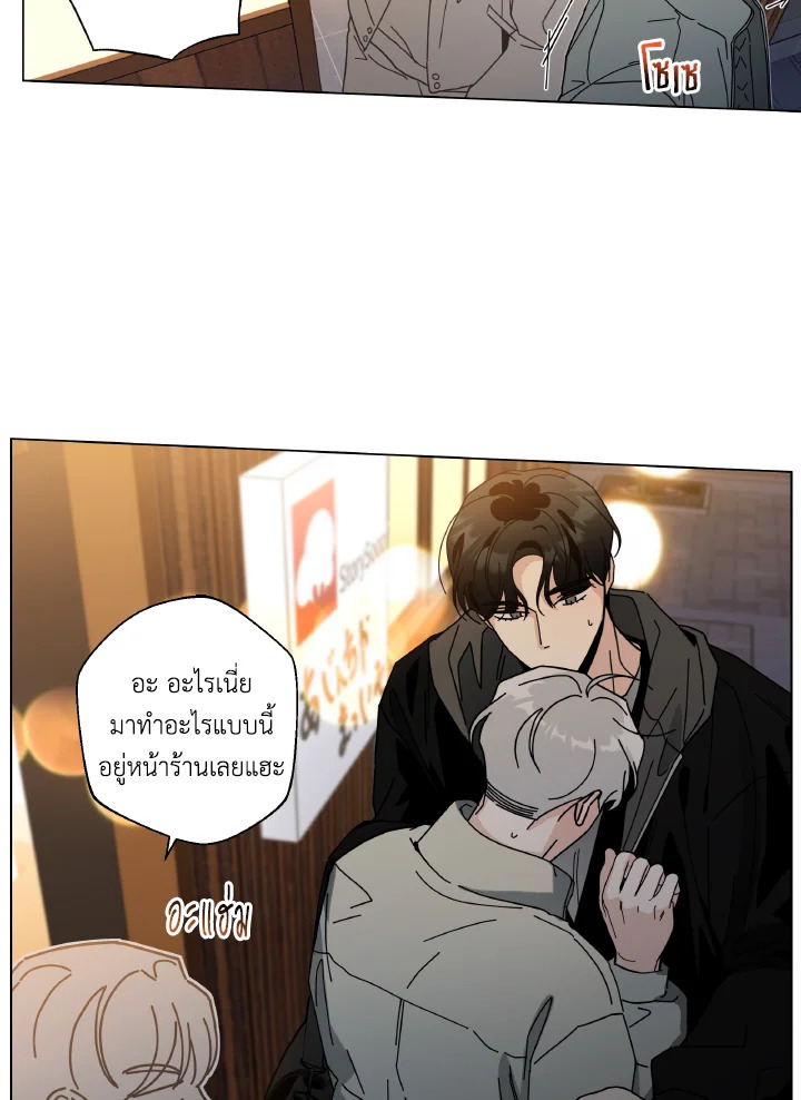 หน้า 69