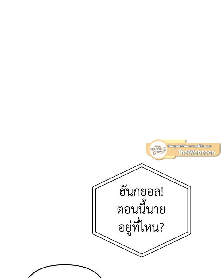หน้า 95