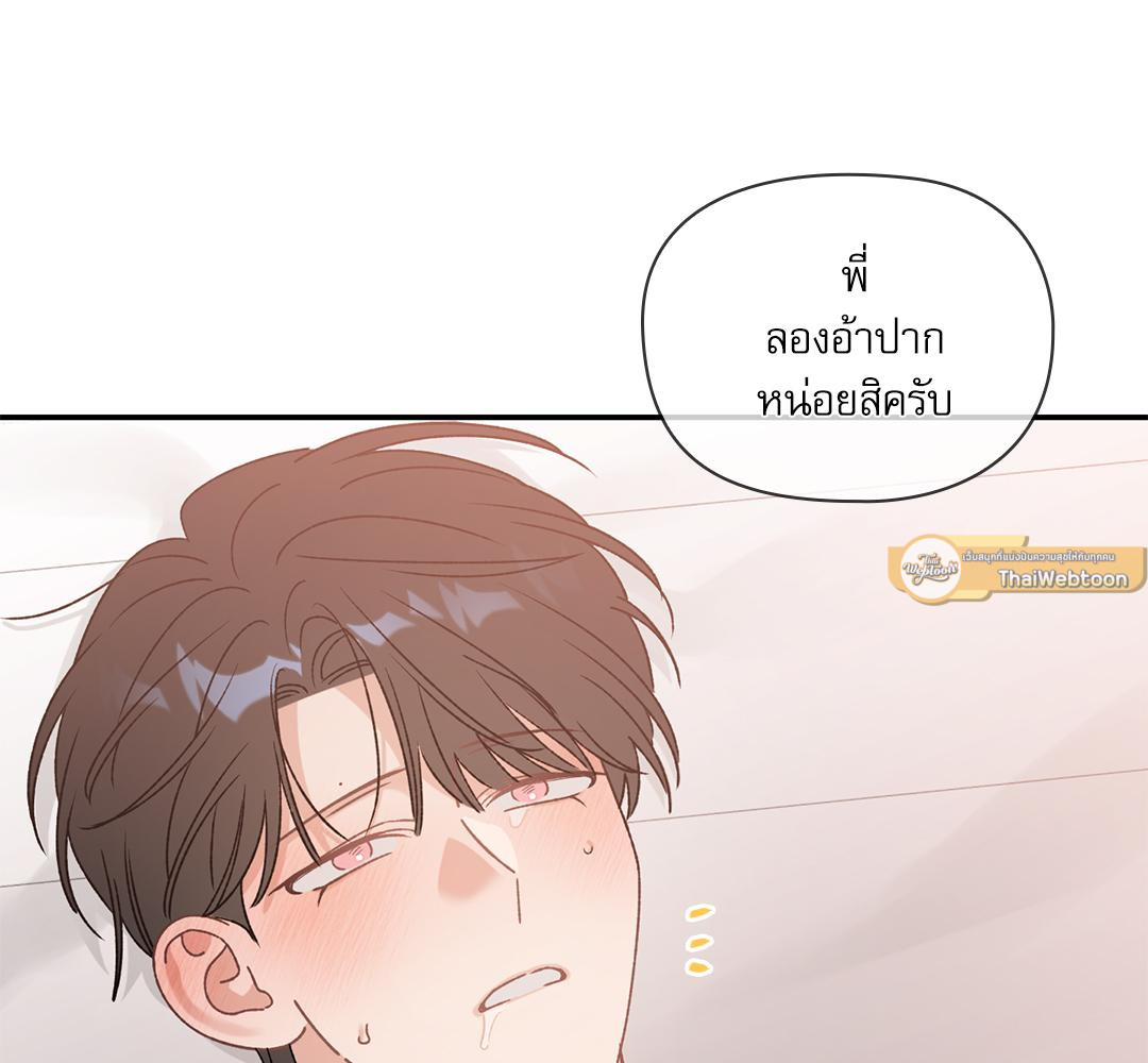 หน้า 96