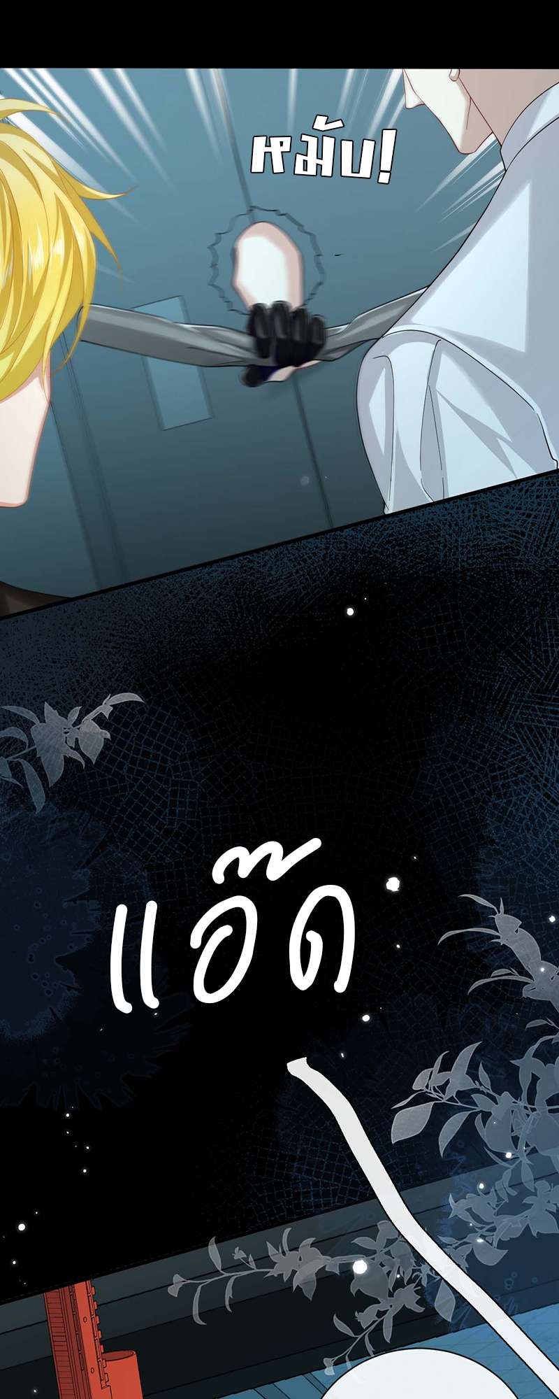 หน้า 41