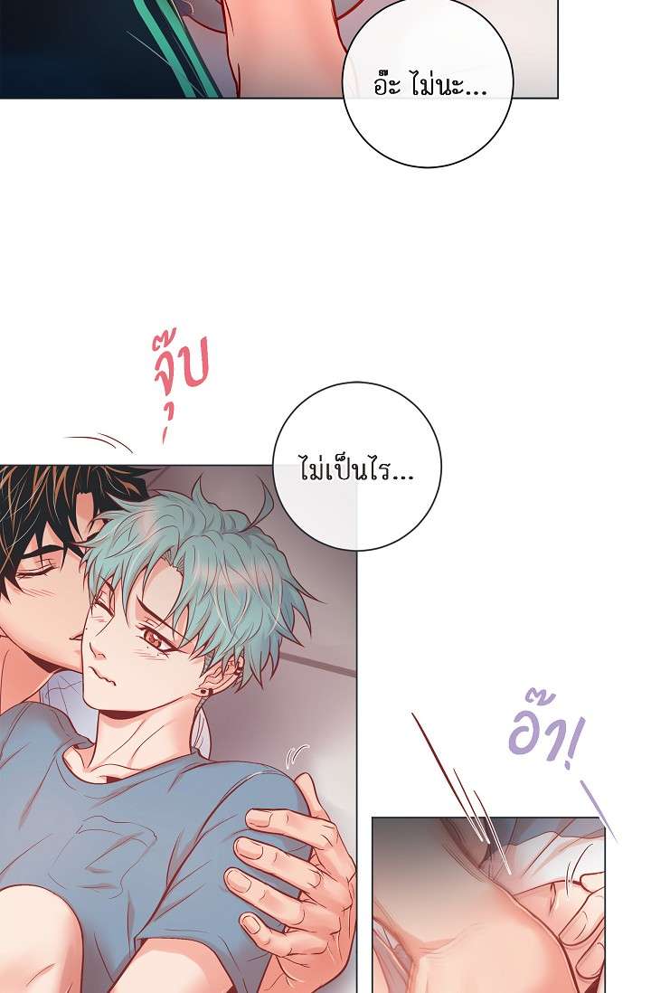 หน้า 27