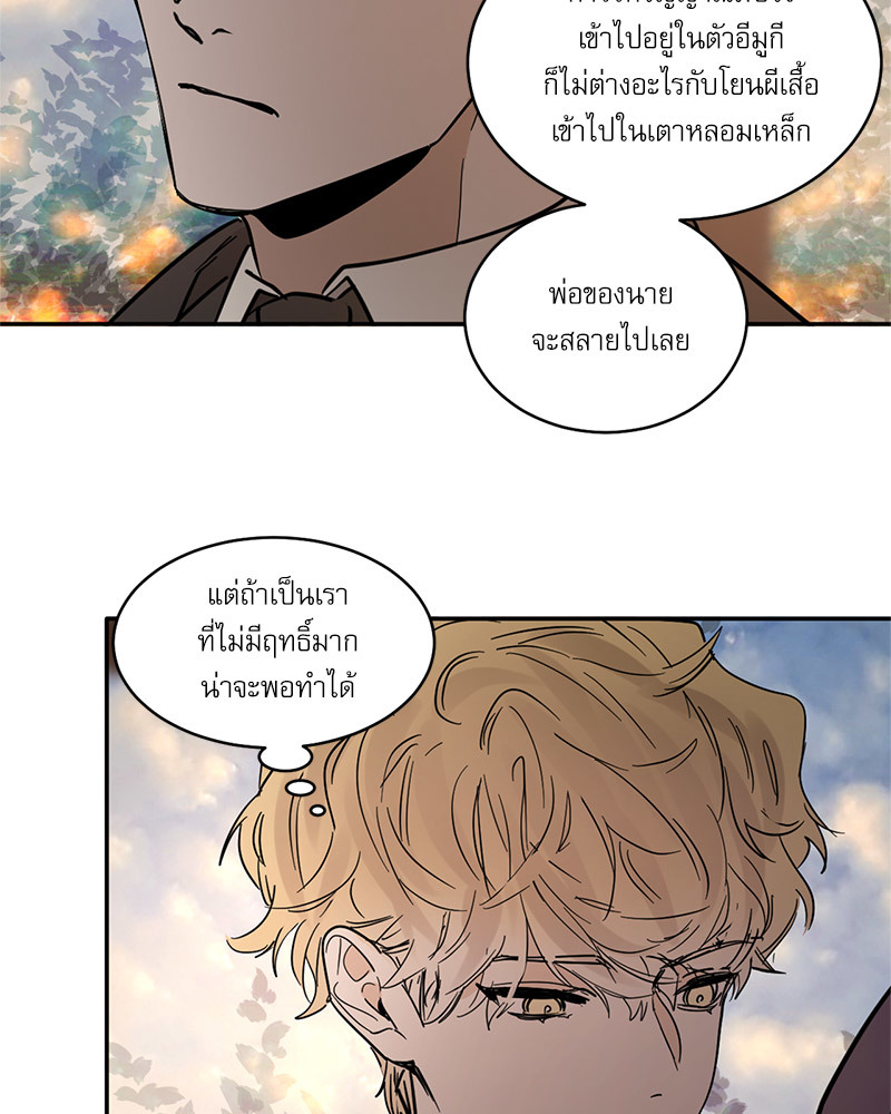 หน้า 62