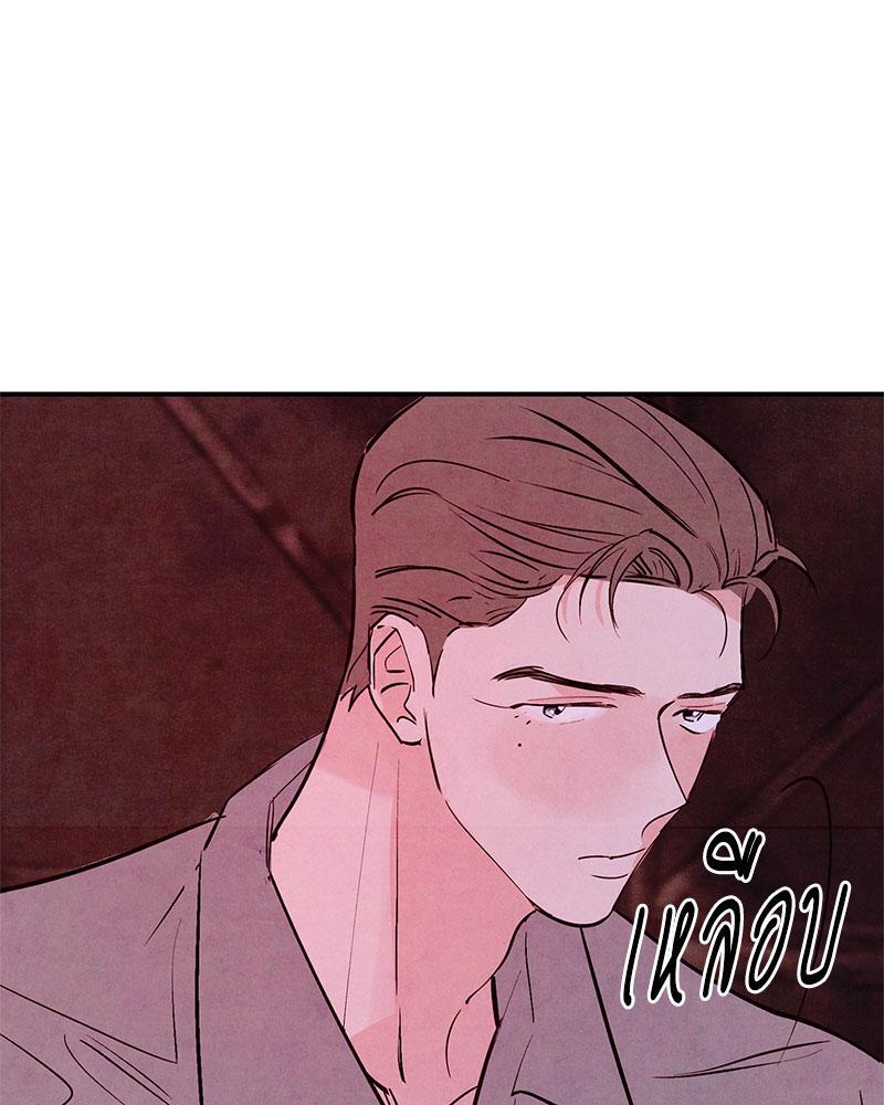 หน้า 97