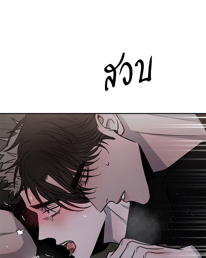 หน้า 105