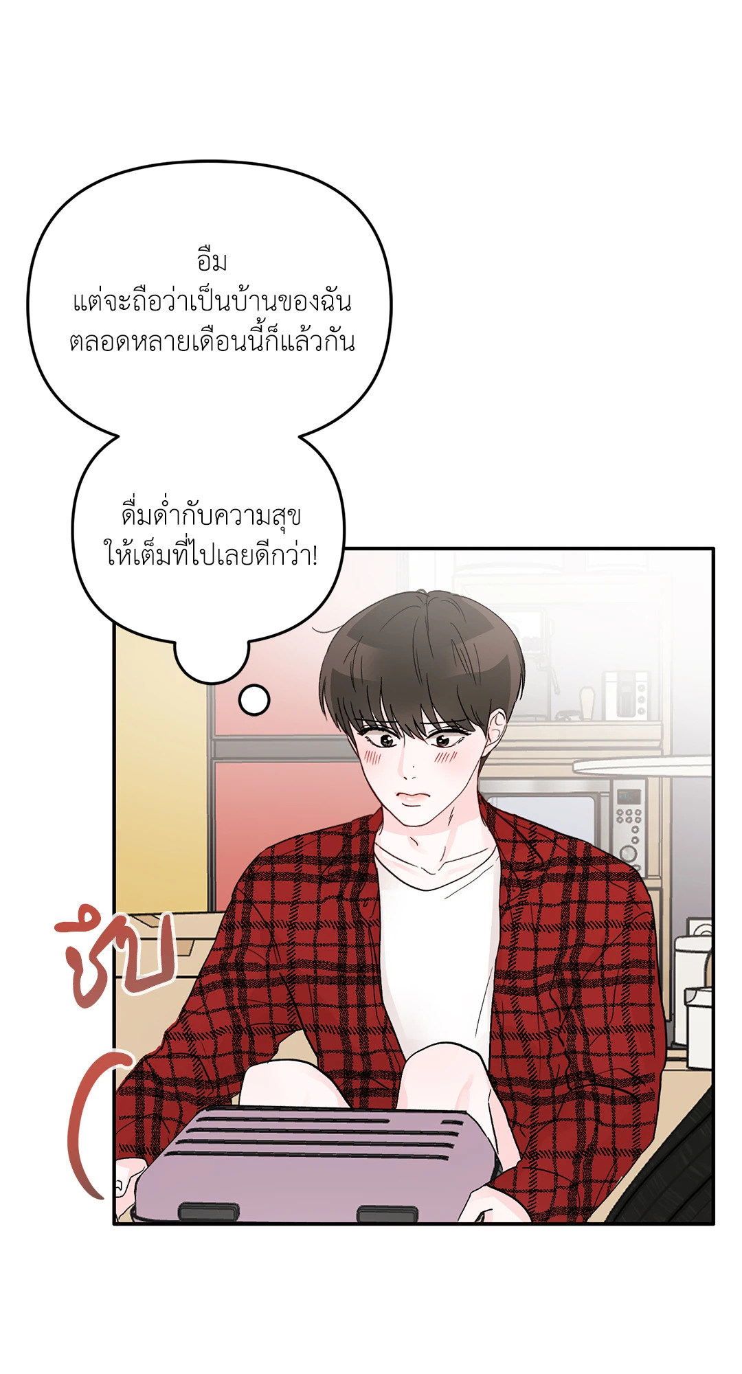 หน้า 62