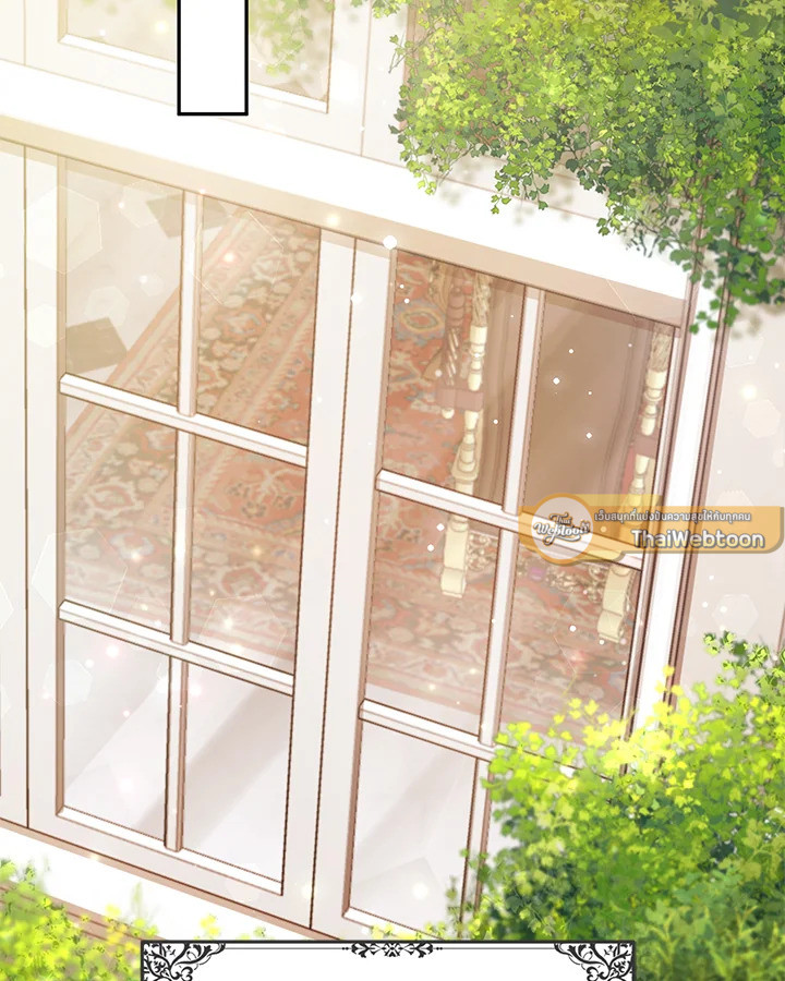 วิธีเอาชีวิตรอดในฐานะลูกของราชาปีศาจ | Surviving as the Devil's Child ตอนที่ 8 - รูปที่ 2