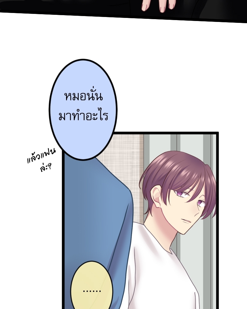 หน้า 63