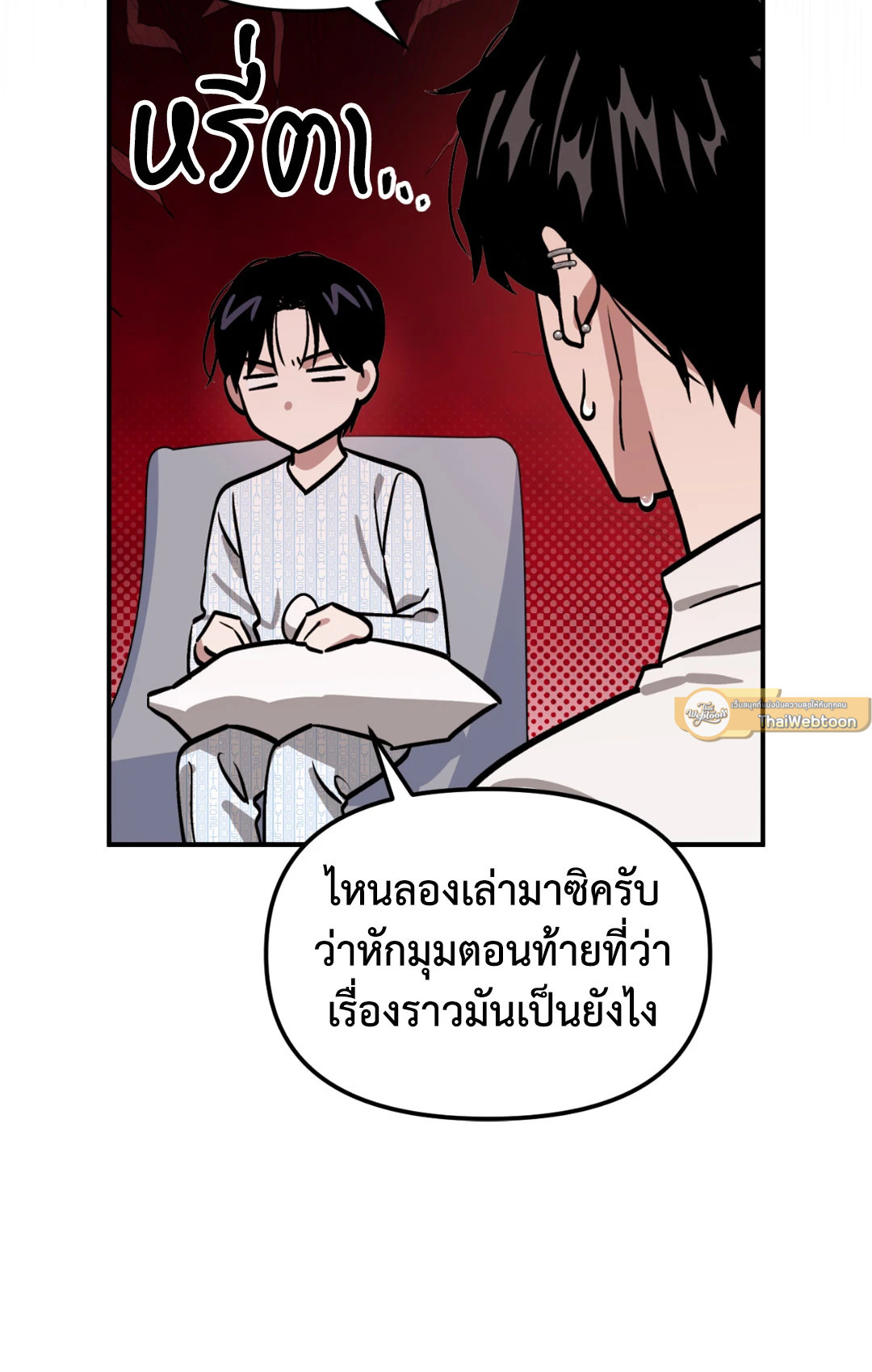 หน้า 30