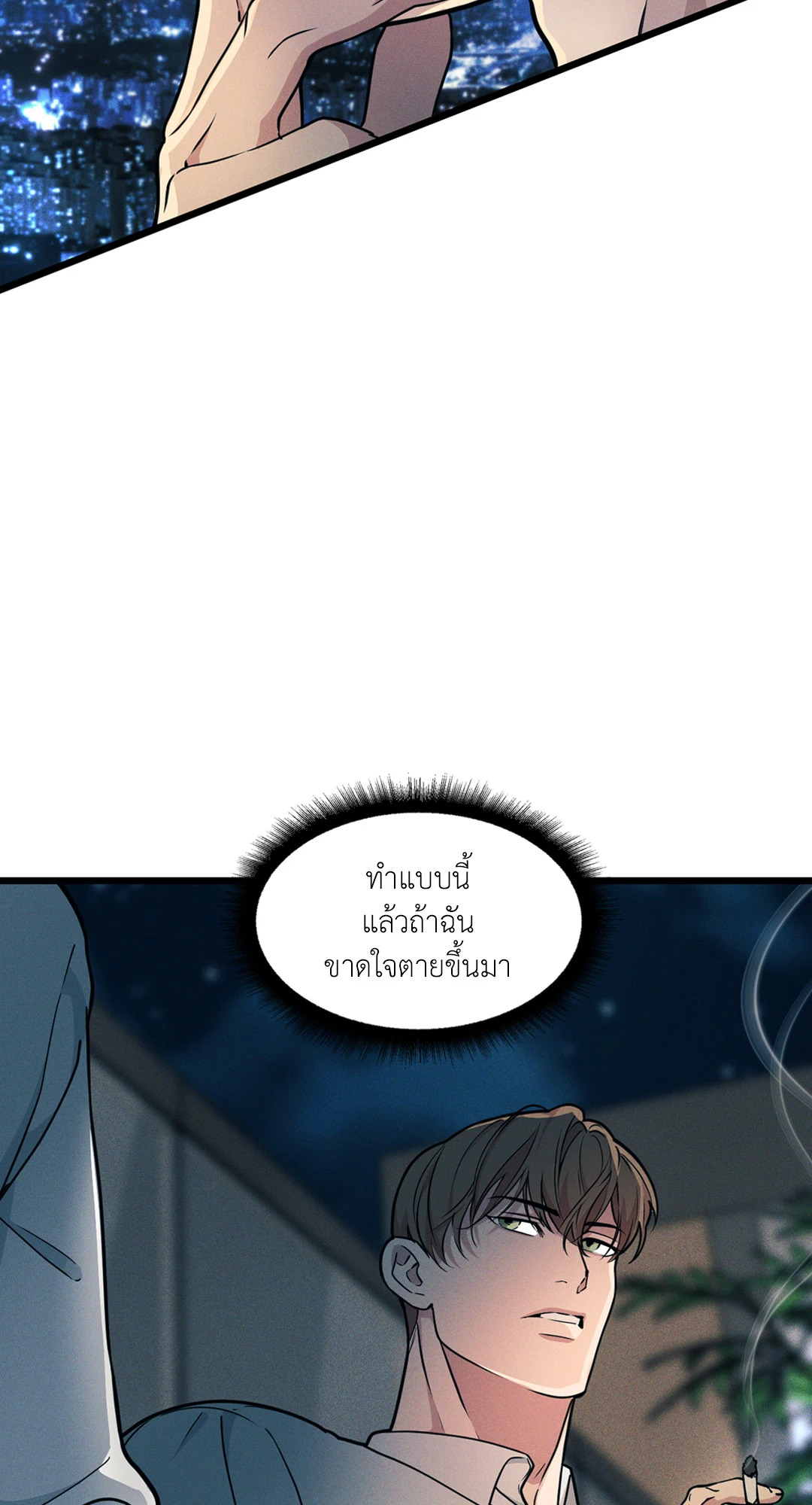 หน้า 62