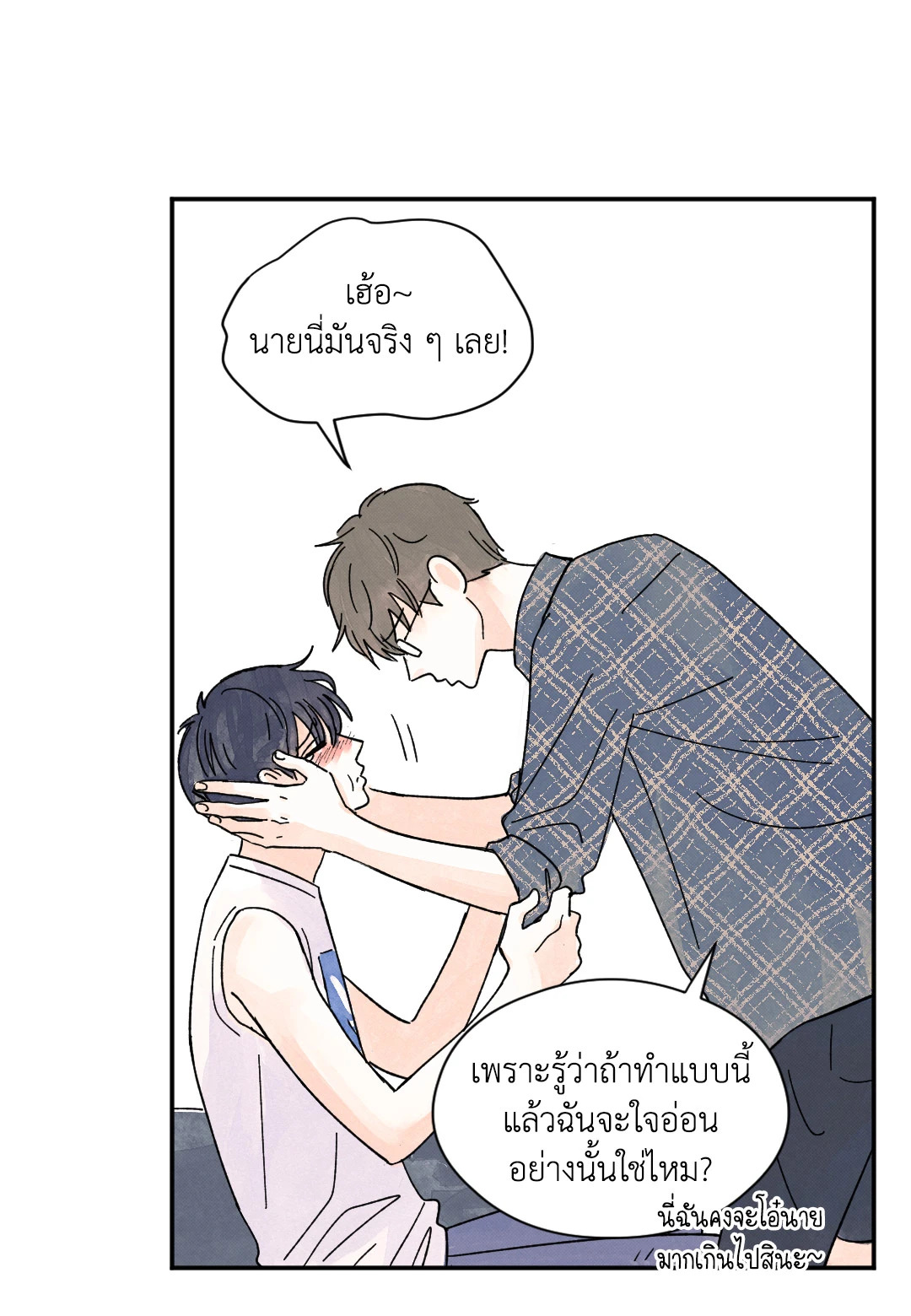 หน้า 46