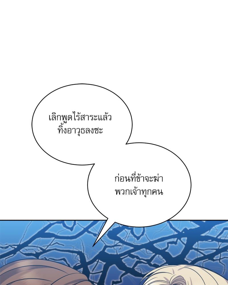 หน้า 91