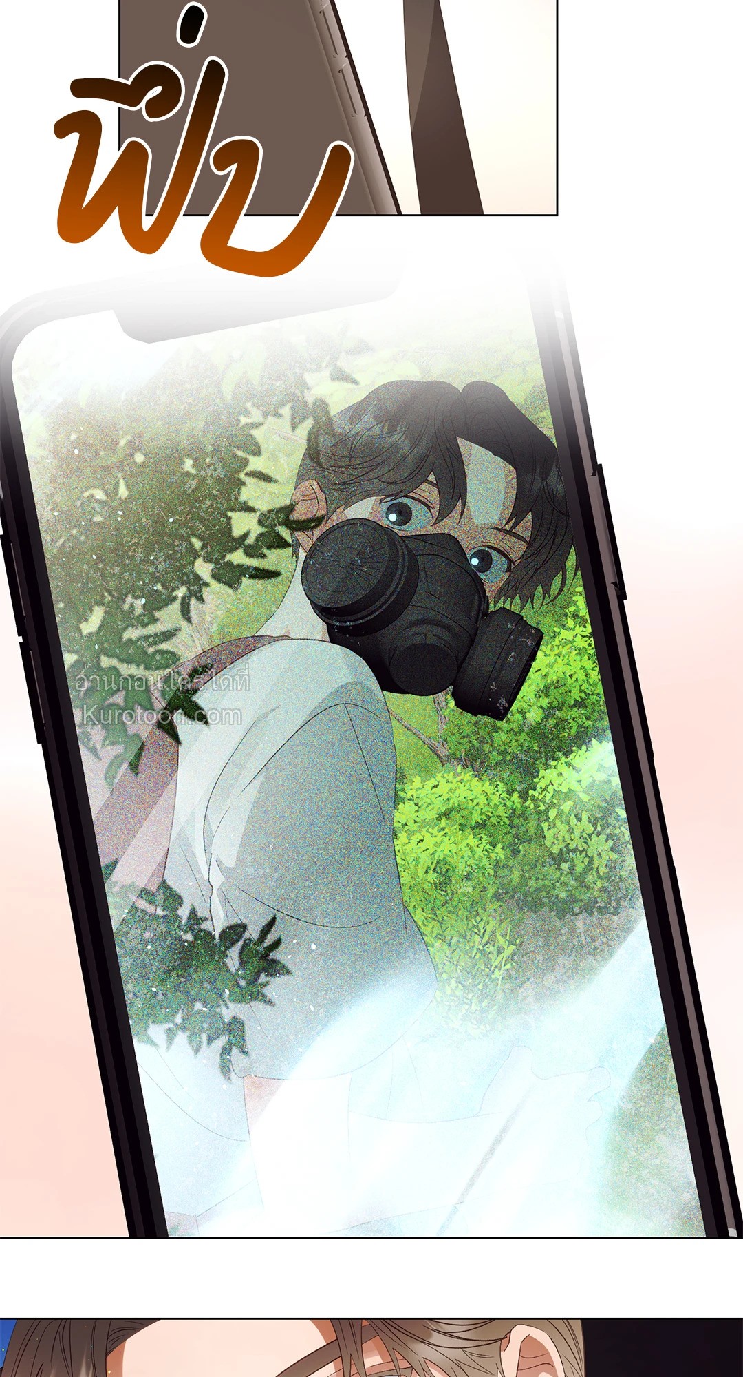 หน้า 41