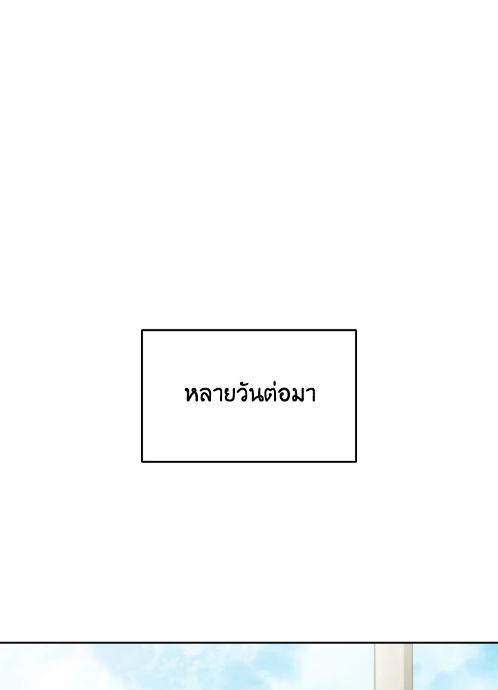 หน้า 95