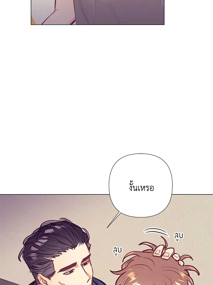 หน้า 62