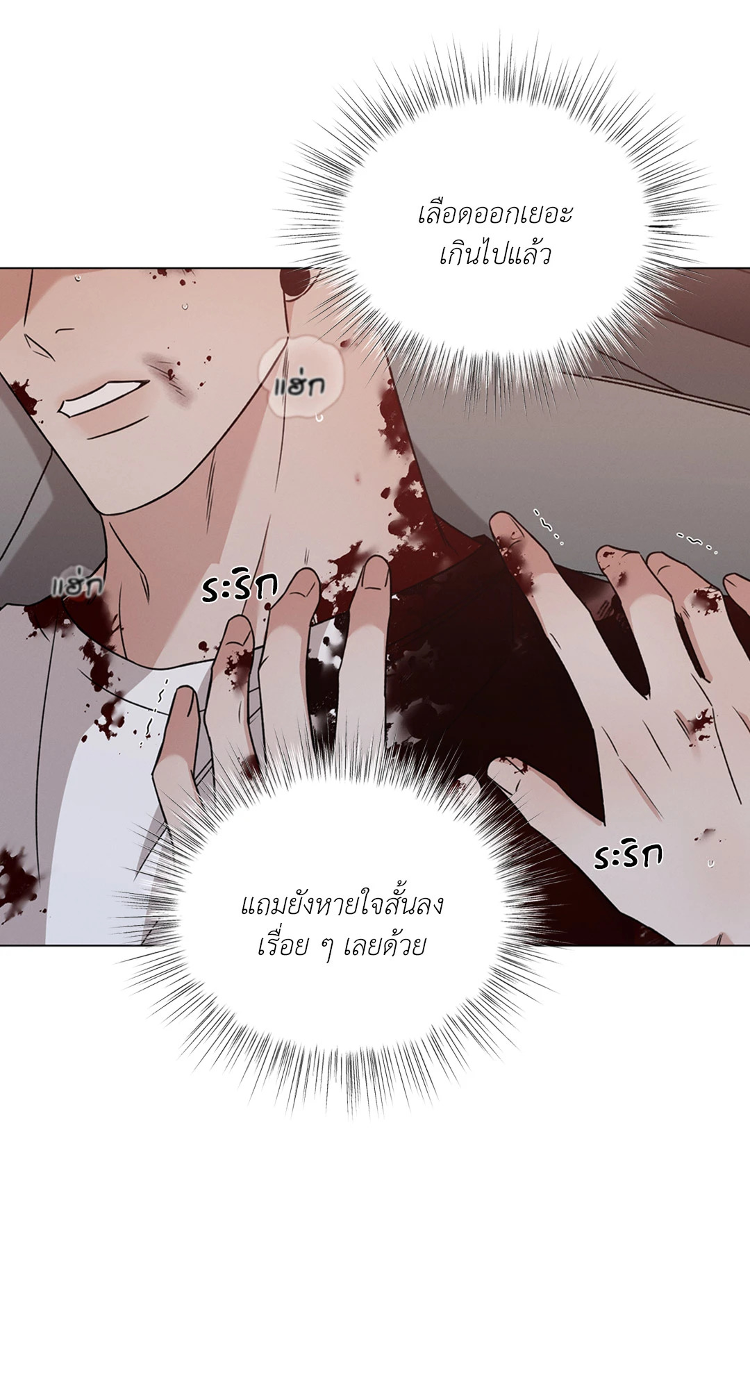 หน้า 56