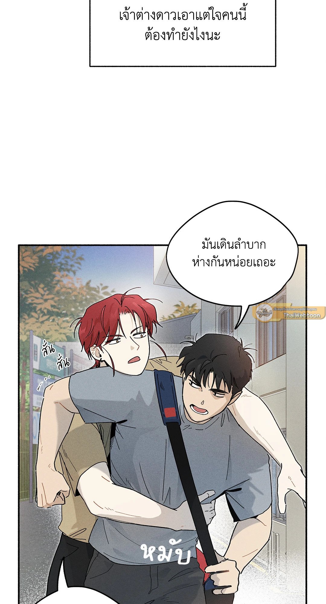 หน้า 78