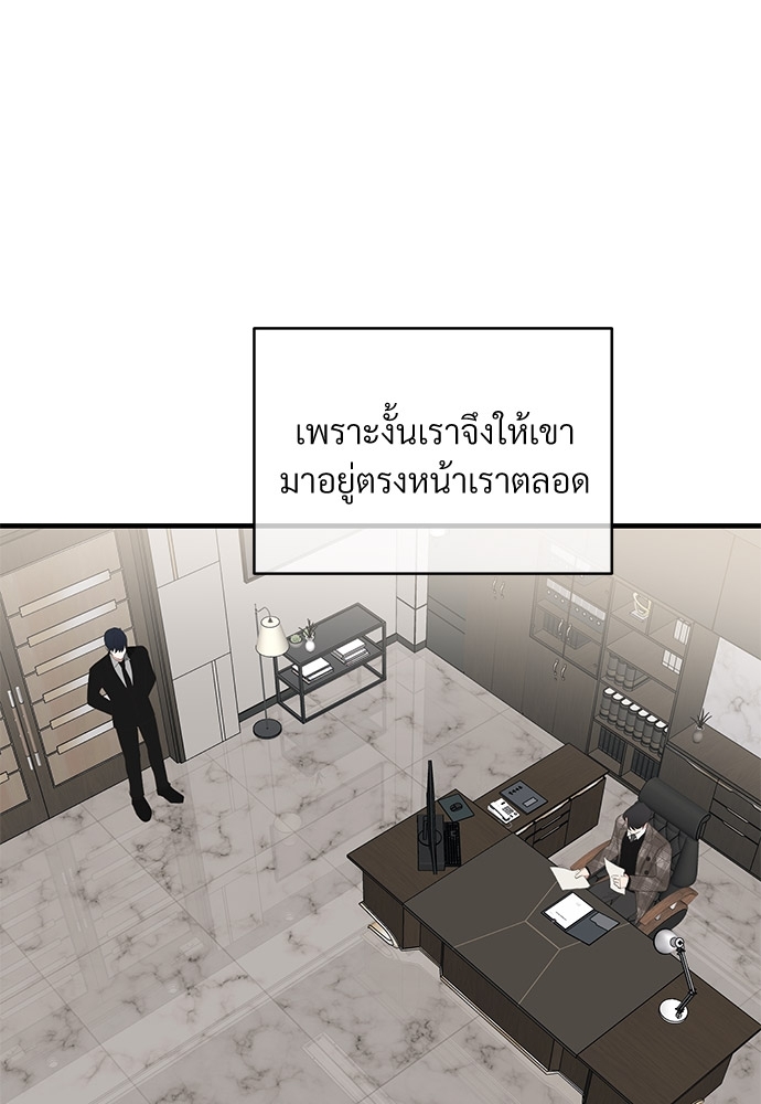 หน้า 71