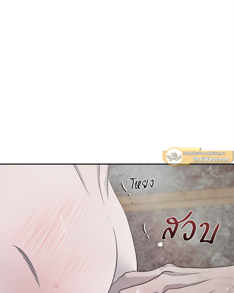 หน้า 92