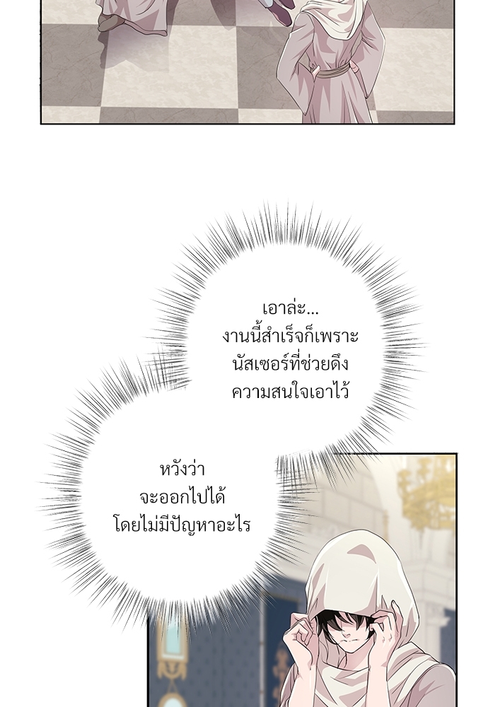 หน้า 82
