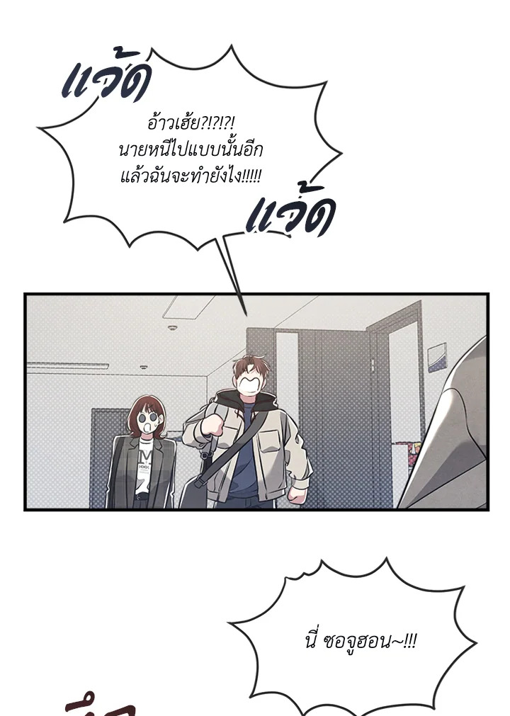 หน้า 96