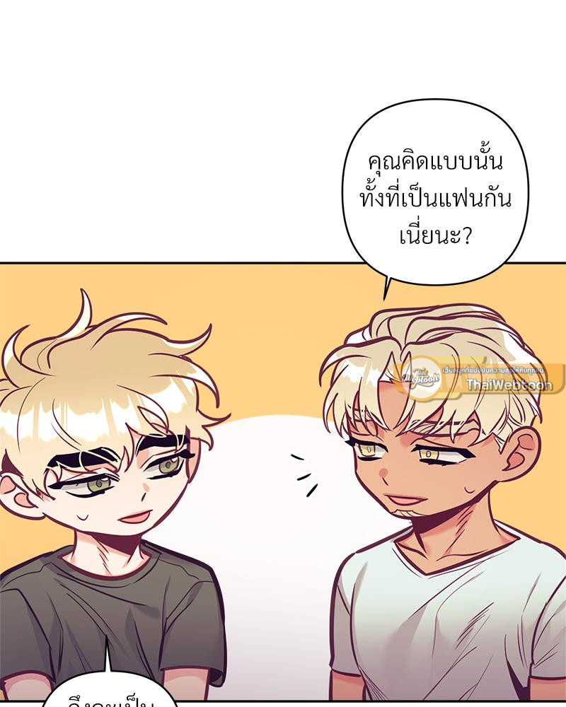 หน้า 65