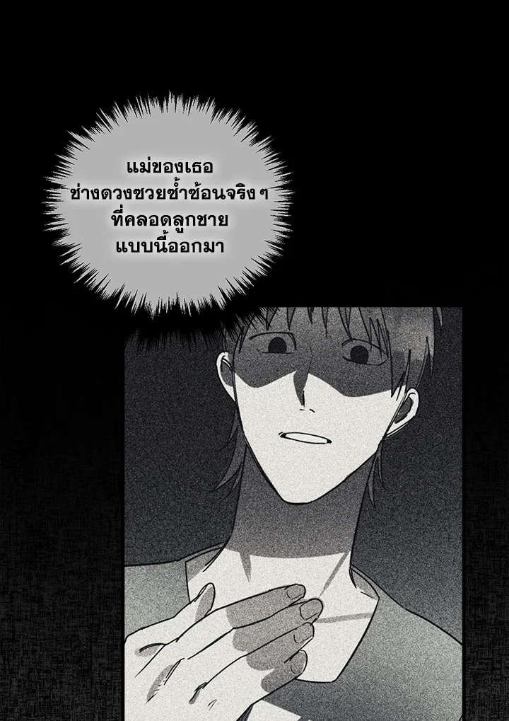 หน้า 47