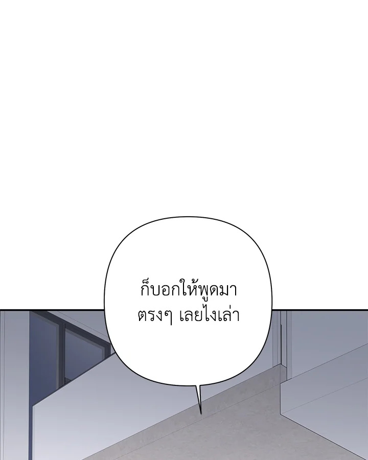 หน้า 109