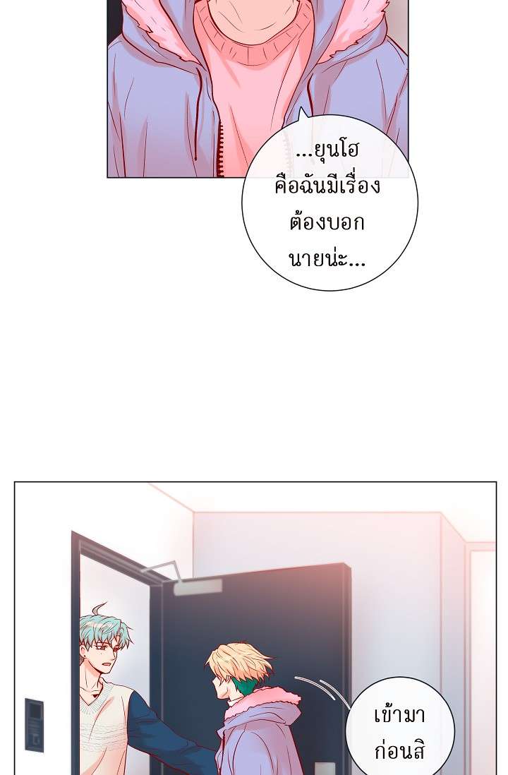 หน้า 28